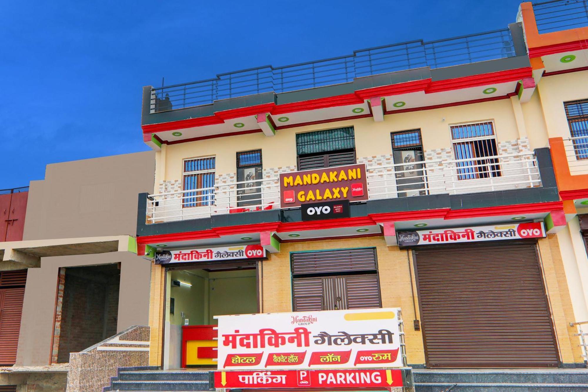 Hotel O Mandakini Galaxy Hotel Kānpur Eksteriør bilde