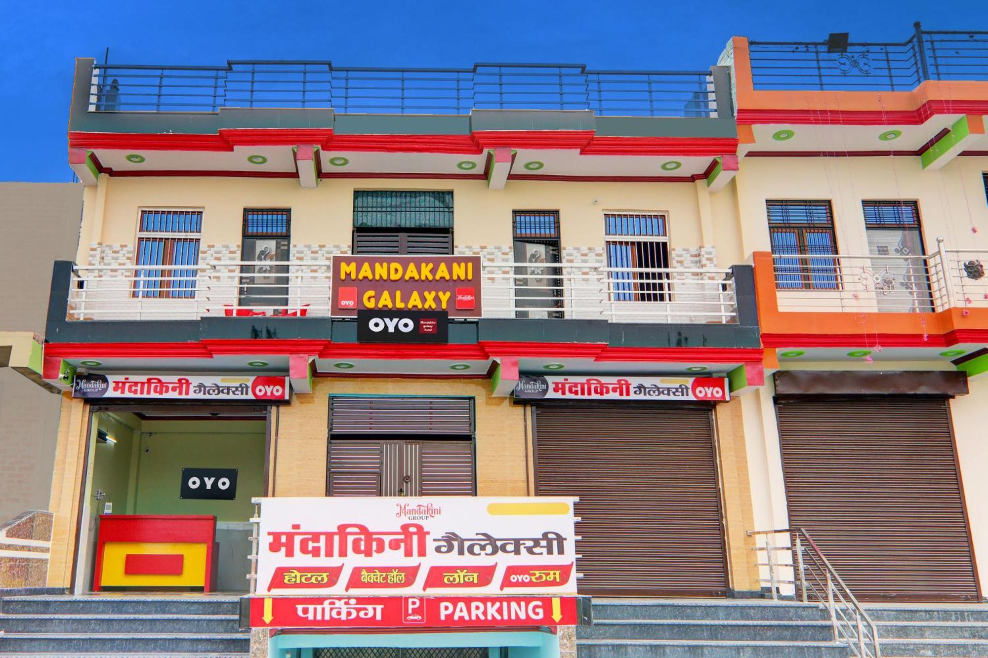 Hotel O Mandakini Galaxy Hotel Kānpur Eksteriør bilde
